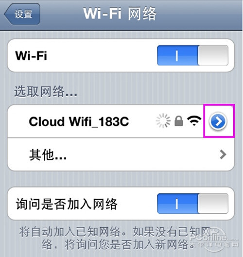 iphone连不上wifi怎么办