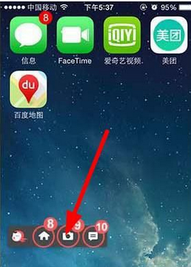 触手TV悬浮窗怎么用？触手录调用悬浮窗方法