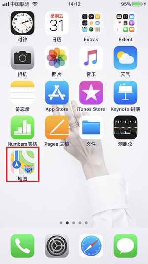 如何卸载 iPhone  自带的内置应用？