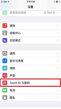 购买二手 iPhone  后必须要做的 13 步检测 