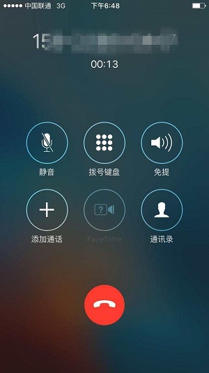 购买二手 iPhone  后必须要做的 13 步检测 