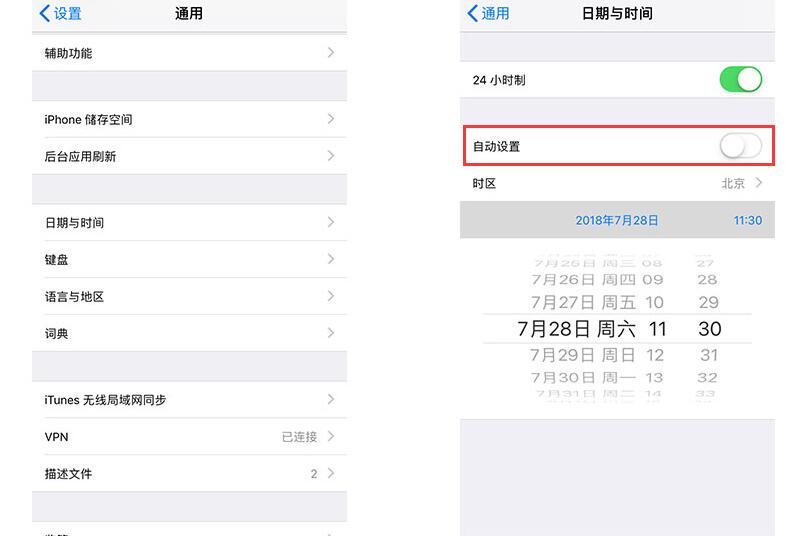 iPhone  如何一次性删除所有短信？