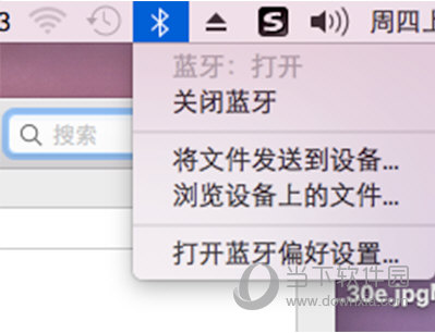 Mac蓝牙功能