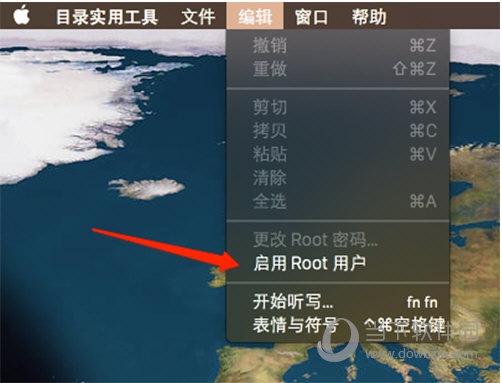 启用 Root  用户