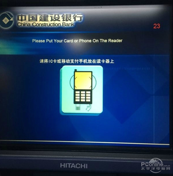 Apple  Pay是什么？Apple  Pay安全吗