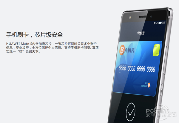 Apple  Pay是什么？Apple  Pay安全吗