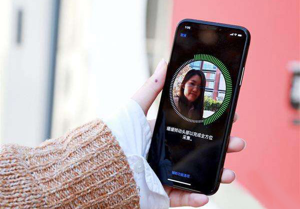 使用 iPhone X 面容 ID 功能的技巧