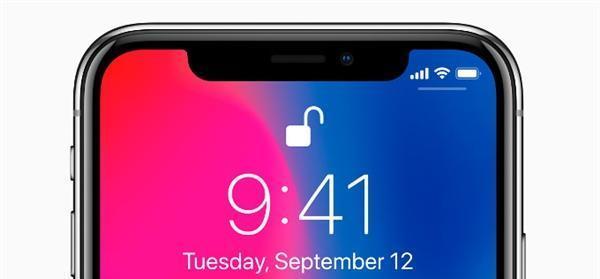 使用 iPhone  X  面容 ID  功能的技巧