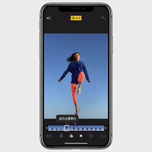 iPhone  8 Plus  拍照摄影的 7 个小技巧