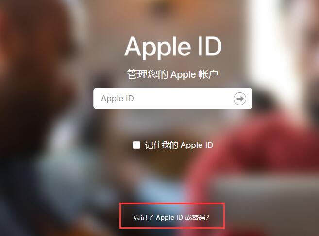 iOS  12正式版马上来，升级前记得做好这些准备