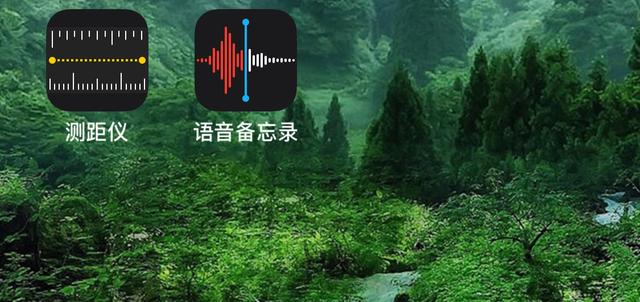 iOS  12的十大新功能介绍：升不升级由你定