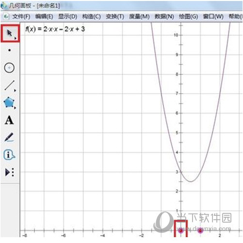 整体移动