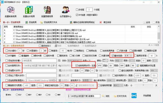 现在做抖音还来得及吗？2022年最新抖音运营攻略