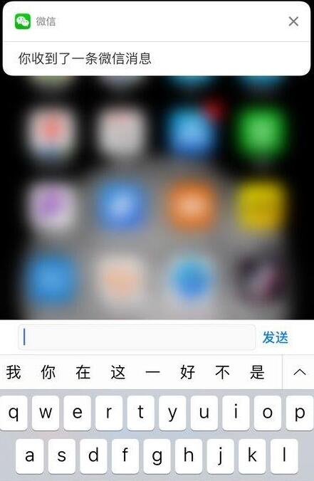 iPhone隐藏功能：关于3D  Touch的十个使用技巧