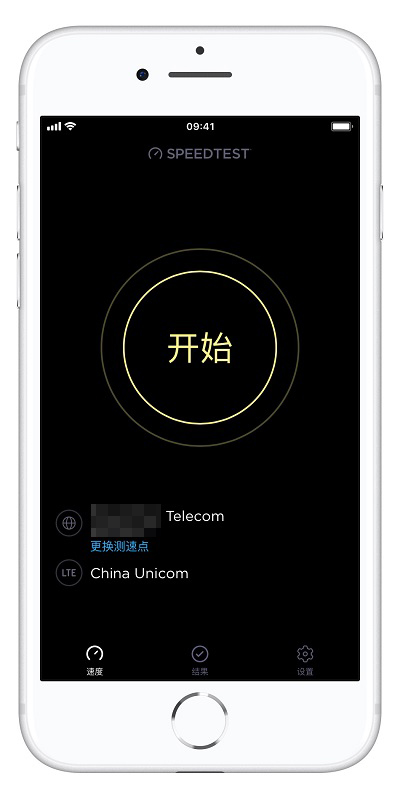 iPhone「信号门」是真的吗？如何查看iPhone  XS/ XS  Max信号质量？