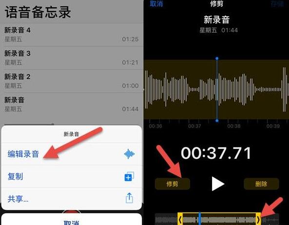 除了更流畅，iOS  12还有这些隐藏功能