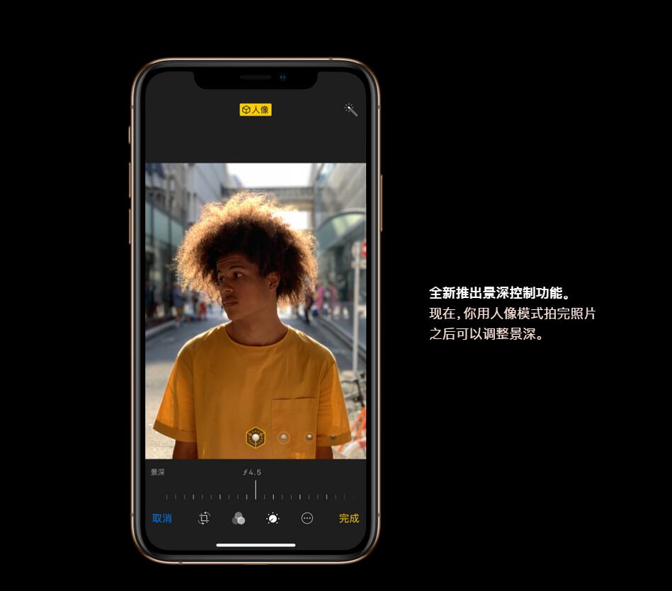 已经拿到iPhone  XS  Max的用户，使用体验如何？