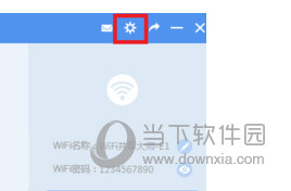 WiFi共享校园网老是掉线怎么解决