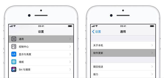 iOS  设备 OTA  是什么意思？苹果手机使用 OTA  升级需要注意什么？