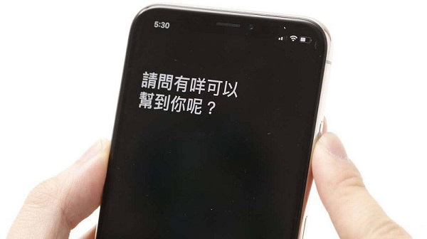 9 个 iPhone  XS  和 iPhone  XS  Max  实用小技巧和隐藏功能