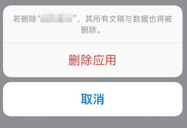 如何检查和优化 iPhone  的储存空间