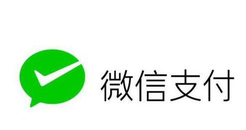 微信实名认证安全吗 微信实名认证怎么弄