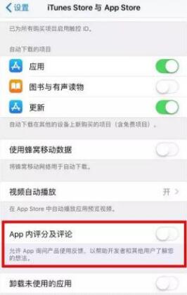 iPhone  中隐藏七个的“冷门”设置和功能