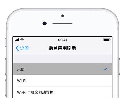 关闭这 4 个功能开关，iPhone  XS  一天只用充一次电