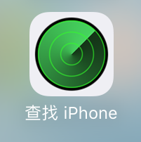 如何防止Apple  ID被“钓”？Apple  ID防骗教程