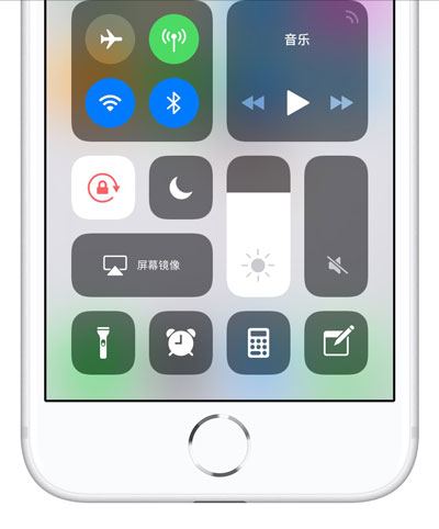 iPhone  XS/XS  Max  屏幕不会自动旋转怎么办？