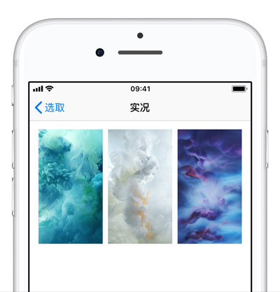 iOS  12 续航差怎么办？