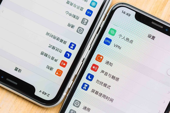 iPhone XR 边框比 iPhone XS 宽吗