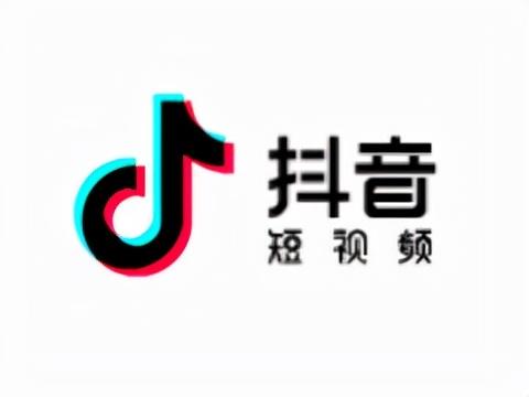 抖音APP广告投放各形式及全新的折扣价格