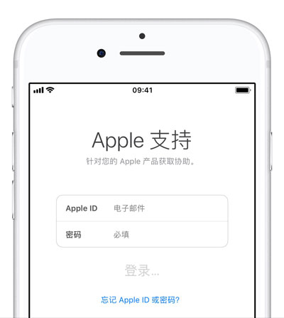 如何预约苹果官方客服回访电话？新 iPhone  如何保修？