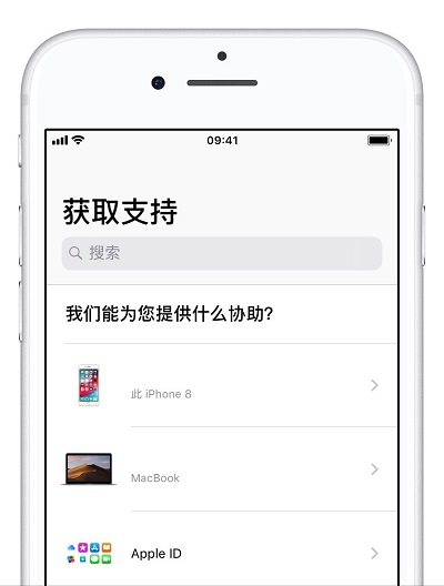 如何预约苹果官方客服回访电话？新 iPhone  如何保修？