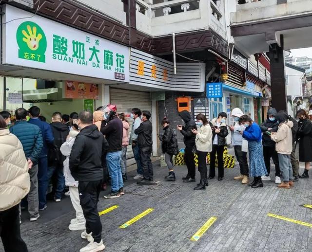 一场抖音营销引发的“饥饿排队”