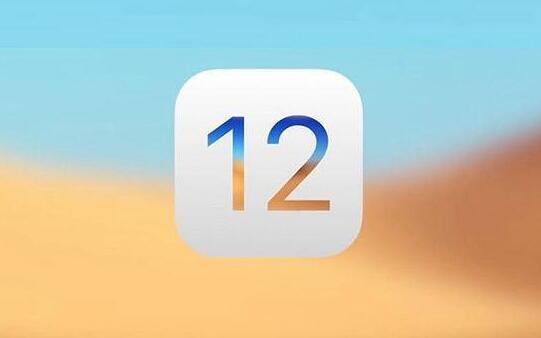 iOS 12.1 beta 5更新了什么内容