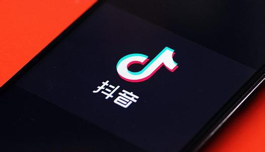 抖音APP中将粉丝拉黑的详细操作步骤介绍