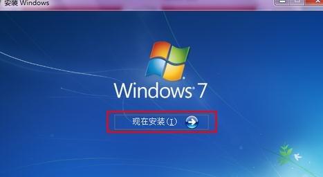 win7系统中查看localhost是否正常的详细操作步骤