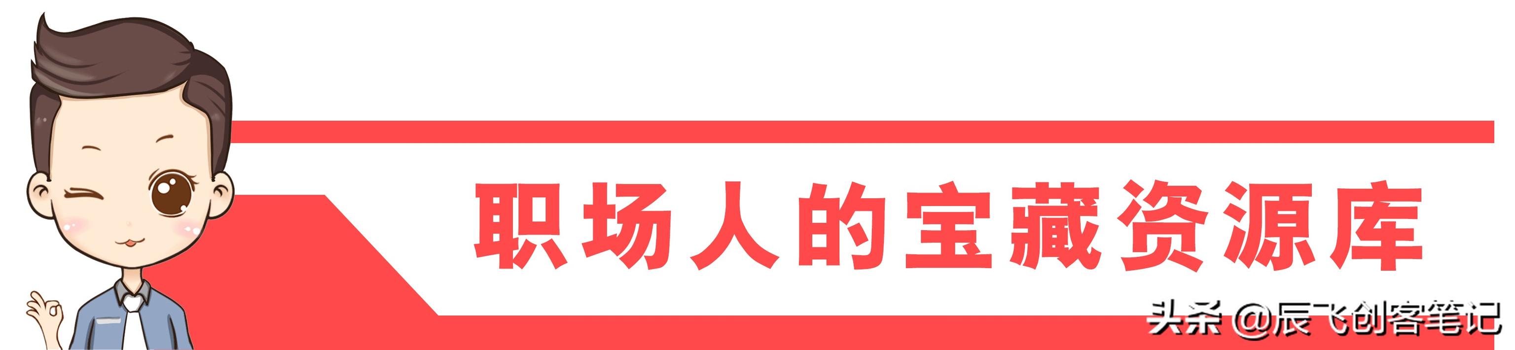 《2022年抖音营销节点白皮书》66页完整版分享