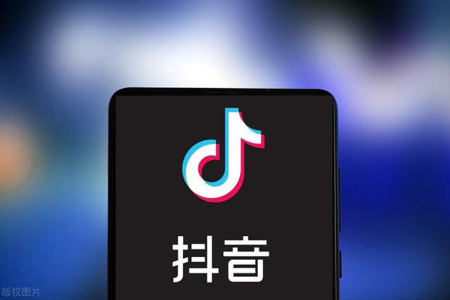 分享抖音账号初期运营技巧，直接可复制的运营流程