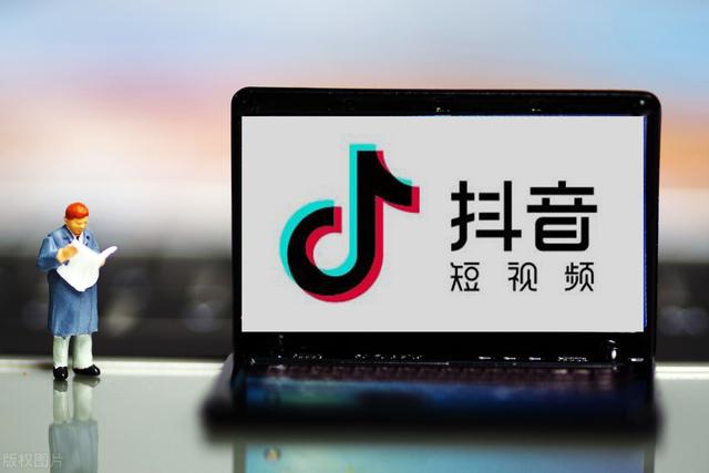 分享抖音账号初期运营技巧，直接可复制的运营流程