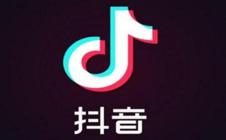 抖音中发私信的详细流程讲述