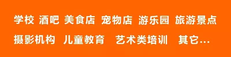 抖音如此多娇，3步做好品牌营销