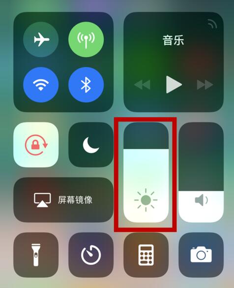 iPhone   XS  屏幕忽明忽暗是什么原因？