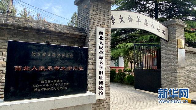 传承红色基因 打造“两馆一堂一园多个教学点”