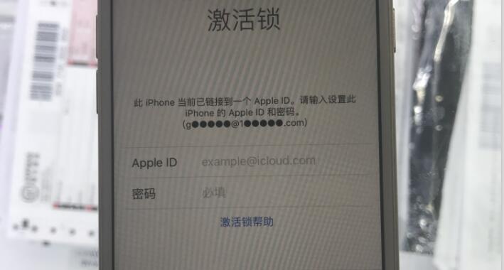 刷机后为什么会跳出陌生Apple ID提示激活