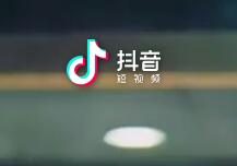 抖音拍出星河视频的简单操作