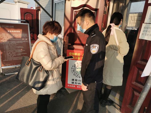 西安高陵法院：疫情防控不放松 执法办案“不打烊”——“三项措施”助力统筹做好疫情防控和执法办案工作