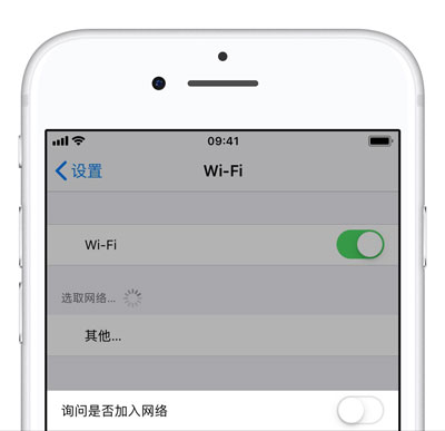 关闭 iPhone  XS  Max  中最烦人的 5 项功能